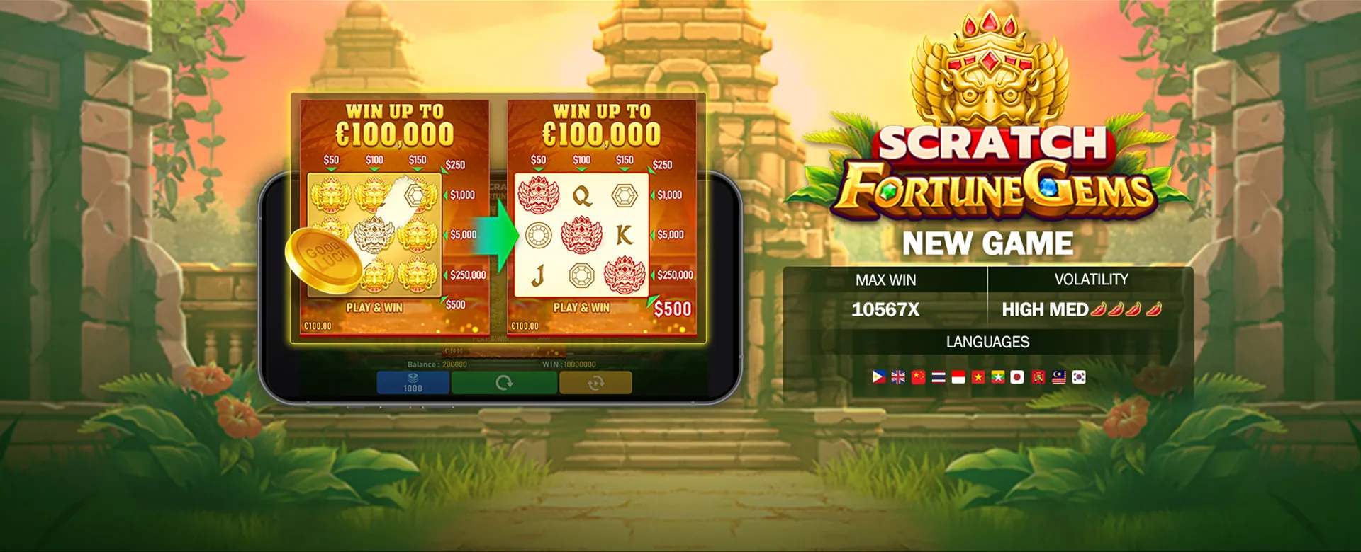 123jili exclusive promotions and bonuses